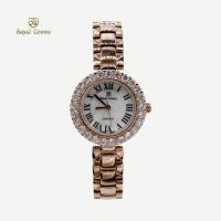 ราคา Royal Crown รุ่น 6305 นาฬิกาข้อมือผู้หญิงเล็กๆกันน้ำ ล้อมเพชร แบรนด์เนมแท้ Vayo Jewelry (21187621914)