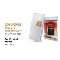 ราคา ถุงเก็บฝุ่น เครื่องดูดฝุ่น Electrolux รุ่น Z930 Z931 แบบผ้า 2ชิ้น แพ็ค (8797565375)