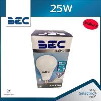 ราคา หลอดไฟ หลอด LED 13W 15W 18W 20W 25W BEC รุ่นULTRA ขั้ว E27 ประหยัดไฟ แสงขาวDAYLIGHT 6500K แสงวอมWARMWHITE 2700K (16396620421)