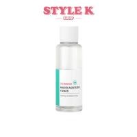 ราคา เซลรานิโค มาเดคาสโซไซด์ โทนเนอร์ Celranico Madecassoside Toner 120ml โทนเนอร์สารสกัดจากใบบัวบก (13474667634)