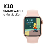 ราคา สมาร์ทวอทช์ OPP0 Watch Free Smart Watch K10 Pro 1 75 Full Touch นาฬิกาอัจฉริยะ ดีกว่า K8 X10 นาฬิกาบลูทูธ จอทัสกรีนIOS Android สมาร์ทวอท วัดชีพจร นับก้าวนาฬิกาข้อมือ ของแท้100 (20530071471)