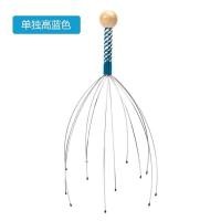 ราคา A Clouds ลวดนวดศรีษะ อุปกรณ์นวดศีรษะ นวดหัว เพื่อความผ่อนคลาย เครื่องนวดหัวปลาหมึก ไม้นวด Head massager ผ่อนคลาย (18582921595)