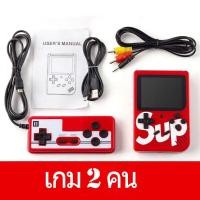 ราคา เกมบอย เครื่องเล่นเกม เกมส์บอย เกมส์กดแบบพกพา เกมกด เครื่องเล่นวิดีโอเกมพกพา Game player Retro Mini Handheld Game Console เกมคอนโซล Game Box 400 in 1 (19890449894)