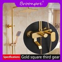ราคา BROONPRE พื้นที่อลูมิเนียมฝักบัวอาบน้ำก๊อกน้ำVintage Goldenฝักบัวอาบน้ำก๊อกน้ำก๊อกน้ำ (20210864841)