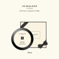 ราคา Jo Malone London Body Crème 175ml โจ มาโลน ลอนดอน ผลิตภัณฑ์บำรุงผิว (10610249624)