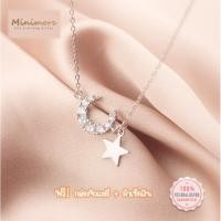 ราคา NL102 สร้อยคอเงินแท้ 92 5 พร้อมพระจันทร์เสี้ยวฝังเพชร CZ ประจับจี้ดวงดาวเล็กๆน่ารัก สร้อยปรับขนาดได้ สลัก 925 เหมาะกับคนแพ้ง่าย minimono (8627568381)