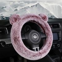 ราคา ที่หุ้มพวงมาลัยรถยนต์ ที่หุ้มพวงมาลัย ปลอกหุ้มพวงมาลัย มาลัยพวงมาลัยรถ ผ้าพลัฌ (12837095467)