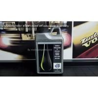 ราคา น้ำมันพวงมาลัยพาวเวอร์ แท้ volvo made in germany (20543547181)