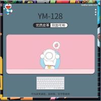 ราคา ஐ โต๊ะหนังโดเรมอนแผ่นรองเมาส์โต๊ะทำงานขนาดใหญ่สำหรับนักเรียนเรียนเขียนสำหรับเด็ก (20769012377)