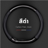 ราคา สมัครงาน toyota หุ้มพวงมาลัย หุ้มพวงมาลัยรถยนต์ ปลอกหุ้มพวงมาลัยรถยนต์ ปลอกหุ้มพวงมาลัย สำหรับ (20422299410)