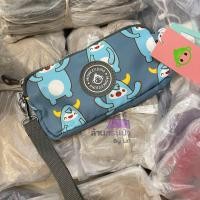 ราคา คล้องมือ คล้องแขน ยาว7 5นิ้ว2ซิปพกพาง่าย Monkey King มังกี้คิงส์ (21072847839)