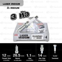 ราคา NGK หัวเทียน LASER IRIDIUM DILKAR6A11 3 หัว ใช้สำหรับรถยนต์ Nissan ALMERA MARCH 1 2L HR12DE Made in Japan (131102963)