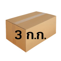 ราคา เนื้อสวรรค์ เนื้อล้วน หวาน เค็ม กลมกล่อม หอมเครื่องเทศ 1ก ก (17934700934)