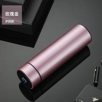 ราคา แสดงอุณหภูมิ กระติกน้ำเก็บความร้อนเย็นแก้วเก็บความเย็น กระติกน้ำเก็บอุณหภูมิ กระบอกน้ำเก็บอุณหภูมิ แบบแสดงอุณหภูมิ (20490727374)