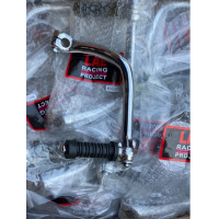 ราคา คันสตาร์ทชุบ เวฟ 125 110i DASH 125 110i DASH (20938435244)