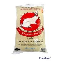 ราคา กระต่ายขาว บัว น้ำมันปาล์มเมล็ดใน ขนาด 1 ลิตร (11402241674)