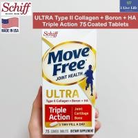ราคา อาหารเสริม บำรุงข้อต่อ และกระดูก Move Free Ultra 75 Coated Tablets Schiff (9148243230)