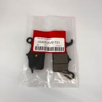 ราคา ผ้าดิสเบรคหน้า Scoopy i Click I (21189528779)