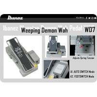 ราคา เอฟเฟค กีตาร์ Ibanez เสียง WAH WAH รุ่น Weeping Demon Wah Pedal WD7 (1104001)