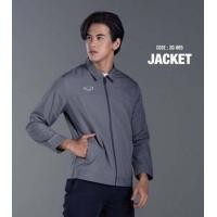 ราคา Grand sport เสื้อแจ็คเก็ต แกรนด์สปอร์ตเสื้อแจ็คเก็ต รหัส 20 665 (9472506961)