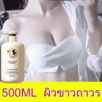 ราคา ครีมทาผิวขาว 1000 ครีมเร่งผิวขาว โลชั่นผิวขาว 100 ครีมผิวขาวไว 100 ครีมขาวเร่งขาว ครีมขาวดังในtiktok หัวเชื้อเรงขาว ครีม (18144546391)