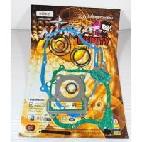 ราคา ประเก็นชุดใหญ่ Big Gasket Set Spark115iSpark135Spark ZNovaSRC110SonicRC100W110FreshW100sJr120Click (21208789124)