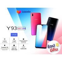 ราคา Vivo Y93 จอใหญ่6 22 เครื่องแท้100 เเถมฟรีอุปกรณ์ครบชุด RAM6GB ROM128GB มีรับประกันร้าน12เดือน (21175058225)
