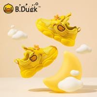 ราคา B Duck รองเท้าสำหรับเด็กผู้ชายและรองเท้าเด็กพื้นรองเท้านุ่มกันลื่นฤดูใบไม้ผลิและฤดูใบไม้ร่วงสไตล์1 2ขวบเด็กรองเท้าใส่เดิน3ขวบ (20361027802)
