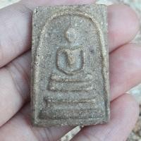 ราคา พระสมเด็จวัดระฆัง สมเด็จพุฒาจารย์โตพรหมรังสี (12255939778)