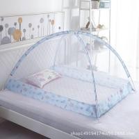 ราคา TD มุ้งครอบเด็ก มุ้งเด็กแรกเกิด มุ้งเด็ก มุ้งครอบทารก มุ้งนอน มุ้งครอบเด็ก ทีนอนเด็กทารก มุ้งกันยุง กันแมลงมุ้ง มุ้งกันยุงเด็กทารก มุ้งกันยุงเด็กน้อย (20791559014)