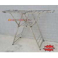 ราคา ราวตากผ้าสแตนเลส ราวตากผ้าพับได้ LTP01 ราวตากผ้ากางออกได้ (19524611046)