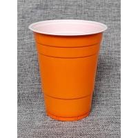 ราคา แก้วแดงปาร์ตี้ RED CUP แก้วเบียร์ แก้วปาร์ตี้ แก้วพลาสติก งานเลี้ยง AMERICAN PARTY (9463375707)