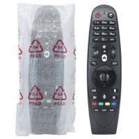ราคา AN MR600 with voice อินฟราเรดทดแทนระยะไกล LG 2015 สมาร์ททีวี AN MR650 42LF652v 49UH619V ไม่มีเสียง (19477841471)