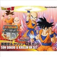 ราคา Bandai Figure rise Standard Son Goku Klilyn DX Set 4549660197638 (6843934536)