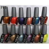 ราคา ยาทาเล็บอาร์มี่ ARMY ขายยกโหล collection2 (19153134442)