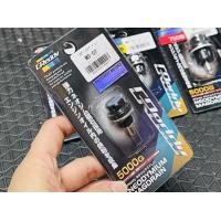 ราคา น็อตน้ำมันเครื่อง GReddy Magnetic Oil Drain Japan แท้ ญี่ปุ่น น็อตแม่เหล็ก น็อตอ่างน้ำมันเครื่อง น็อต เครื่อง TOYOTA HONDA NISSAN MITSU MAZDA FORD SUBARU (17031141761)