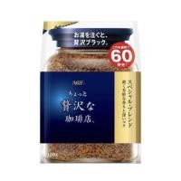 ราคา พร้อมส่ง Maxim Luxury Blend Coffee ขวดแก้ว 80g ถุงเติม 120g (19807194285)
