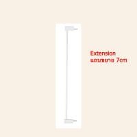 ราคา พร้อมส่ง รั้วกั้นเด็ก ไม่ต้องเจาะผนัง ที่กั้นเด็ก ที่กั้นสุนัข ประตูสัตว์เลี้ยง ที่กั้นบันได ที่กั้นประตู ประตูกั้นบันได รั้วกั้น (19101249153)