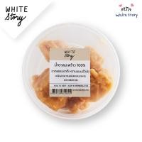ราคา White Story น้ำตาลมะพร้าว ธรรมชาติแท้ 100 (7110470713)