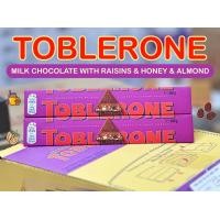 ราคา Chocolate Toblerone (21154642328)