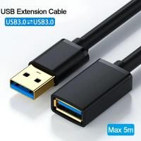 ราคา สายต่อขยาย3 0 USB ตัวเมียไปยังตัวผู้สายถ่ายโอนข้อมูลได้เร็วสำหรับแล็ปท็อปพีซีทีวีเว็บแคมแฟลชไดร์ฟสายไฟต่อข้อมูล3 0 USB (21170412146)