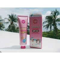 ราคา ครีมกันแดด ละอองน้ำ SPF 50 PA ผสมสารสกัดจาก L Glutahione (9167753789)