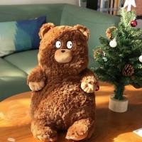 ราคา ตุ๊กตาสัตว์ตัวตัน น้องแมว น้องหมี 40cm (20622719299)