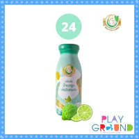 ราคา Milk Plus and More มิลค์พลัสแอนด์มอร์ น้ำหัวปลีสกัดเข้มข้นผสมอินทผลัม น้ำหัวปลีสกัดเข้มข้น น้ำมะกรูดสกัดเข้มข้น ผสมอินทผลัม Organic 100 ฟอกเลือด บำรุงโลหิต (12362036497)