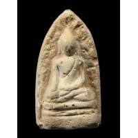 ราคา หลวงปู่ดู่ วัดสะแก พิมพ์พระรอด หลังตรายาง เดิมๆ 1056 (13937307948)