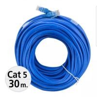 ราคา ส่งเร็วพิเศษ CAT5 สายแลนสำเร็จรูปพร้อมใช้งาน ยาว 30 เมตร UTP Cable Cat5e 30M Blue (381389897)