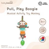 ราคา Bright Starts Pull Play Boogie Musical Activity Toy Monkey (17274757761)