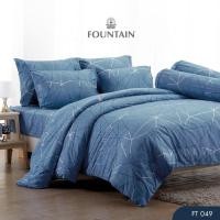 ราคา Fountain ผ้าปูที่นอน ฟาวเท้นต์ ขนาด 3 5 ฟุต จำนวน 3 ชิ้น 5 และ 6 ฟุต จำนวน 5 ชิ้น ลายสีพื้น ลายธรรมดา 1 (12562560685)
