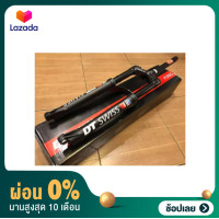 ราคา ผ่อน 0 โช๊คอัพ dt swiss opm odl ltd team ขนาดล้อ 27 5 นิ้ว คอ tapper ระยะยุบ 100 mm รุ่นลิมิเตต รีโมท ระบบดิสเบรค แกนล้อ 15 mm (7089554456)