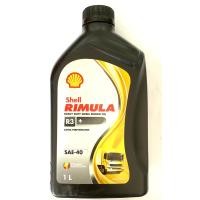 ราคา Shell Rimula R3 SAE 40 น้ำมันเครื่องสำหรับรถยนต์ ขนาด 1 ลิตร (17236456572)
